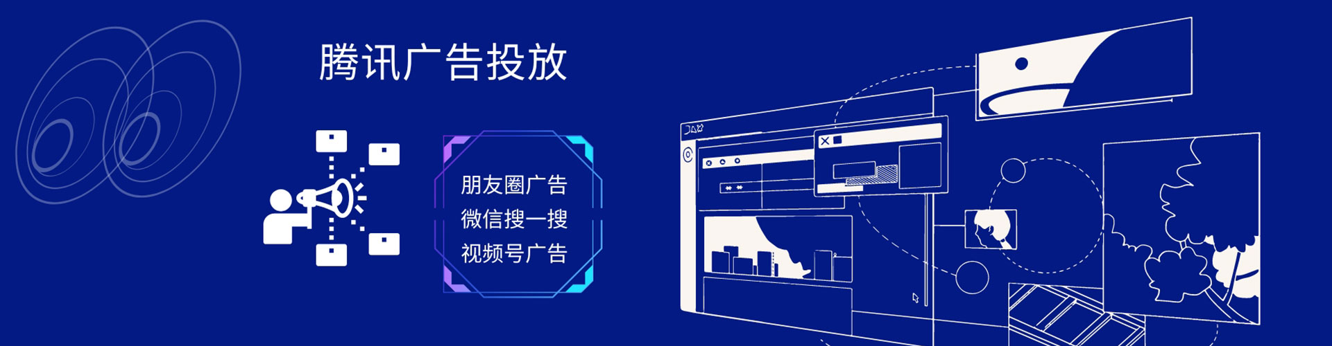 内黄竞价端口开户