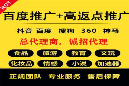 案例解析：SEM效果提升技巧