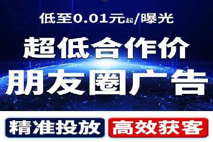 百度推广助力家居行业打造品牌形象