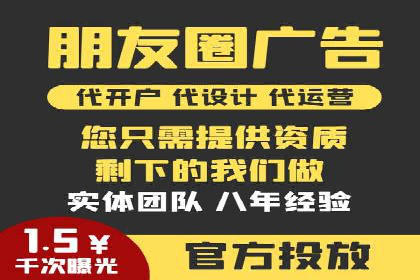 实战案例：SEM优化助力教育培训行业